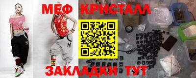 гашишное масло Азнакаево