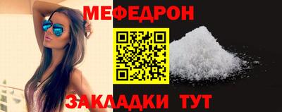 гашишное масло Азнакаево