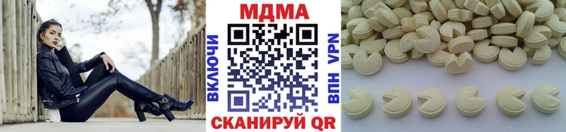 MDMA Molly  Лабинск 