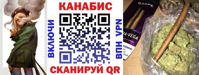 Марихуана ГИДРОПОН  Лабинск 