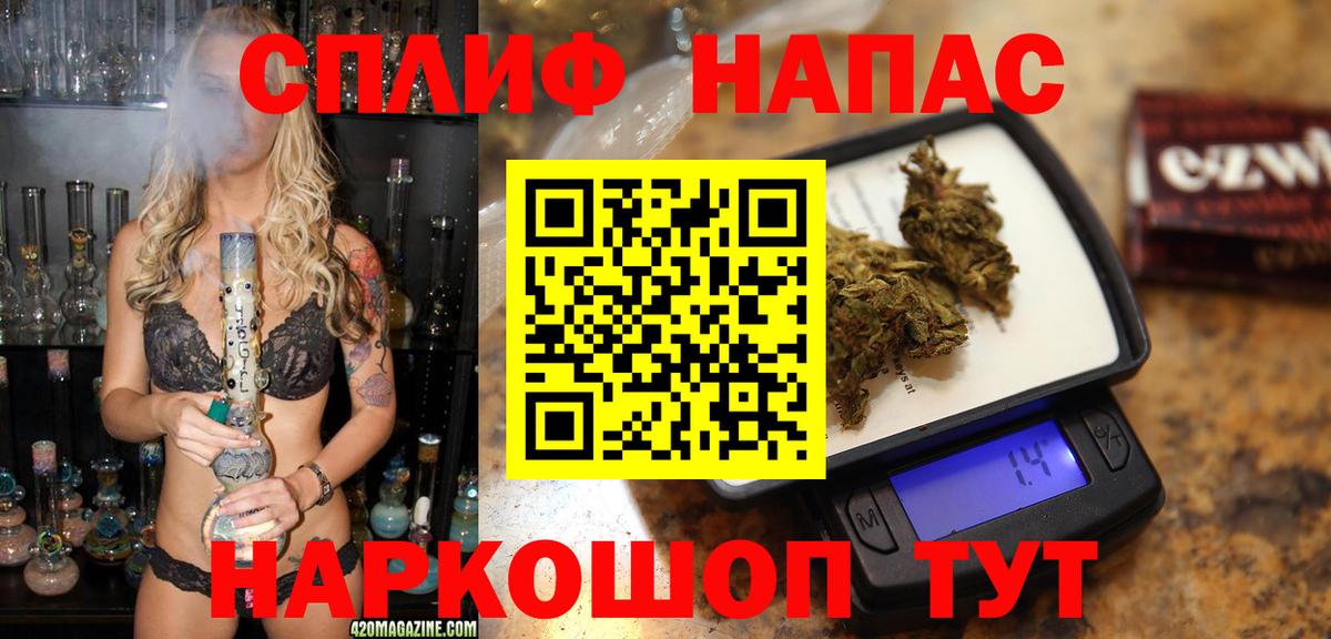 Бошки марихуана ГИДРОПОН Лабинск